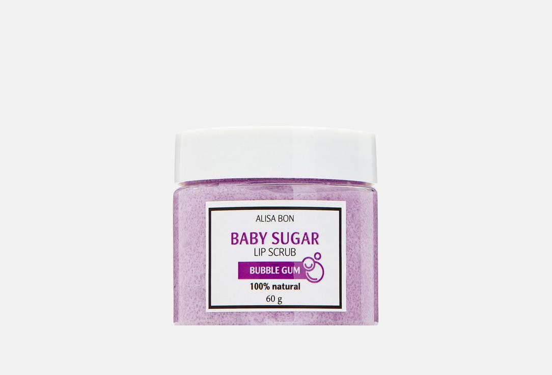 BABY SUGAR. Цвет: BUBBLE GUM