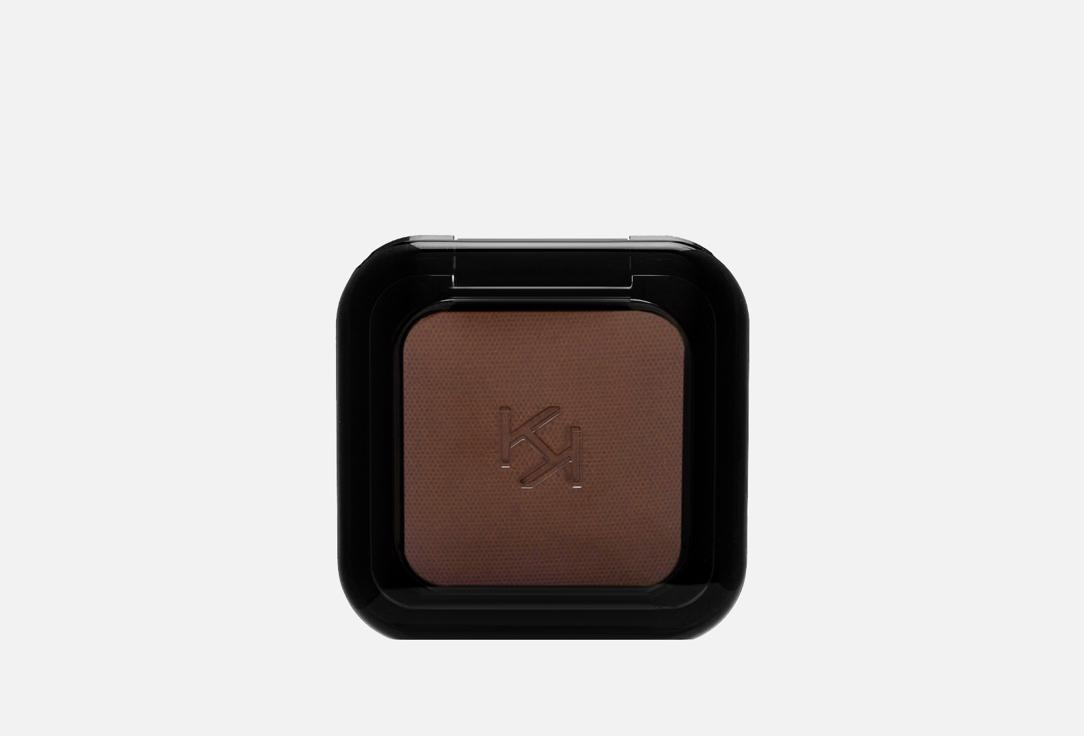 HIGH PIGMENT EYESHADOW. Цвет: 57, Dark brown