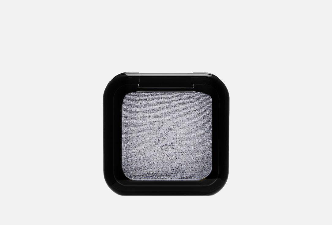 HIGH PIGMENT EYESHADOW. Цвет: 58, Light grey