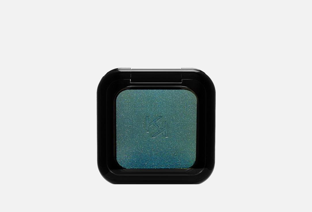 HIGH PIGMENT EYESHADOW. Цвет: 60, Green teal