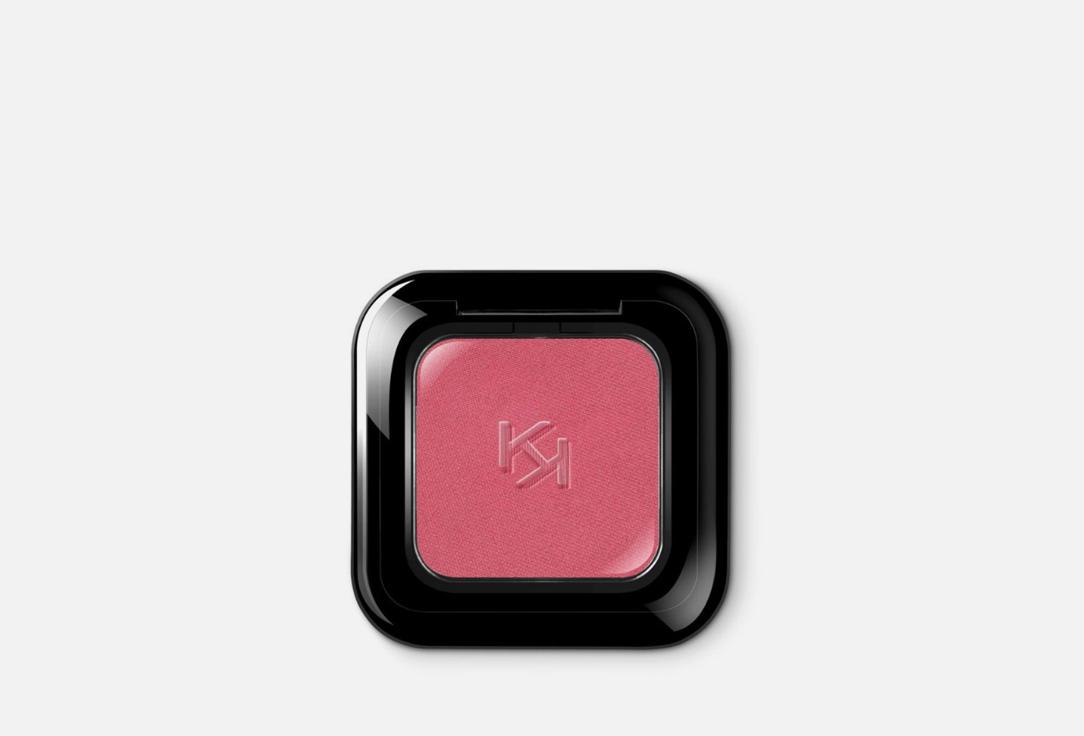 HIGH PIGMENT EYESHADOW. Цвет: 63, Intense pink