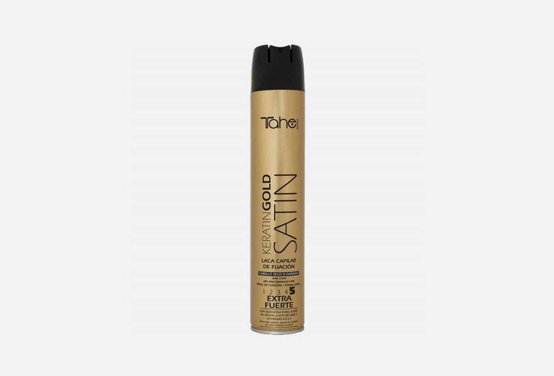 BOTANIC KERATIN GOLD 5. 400 мл