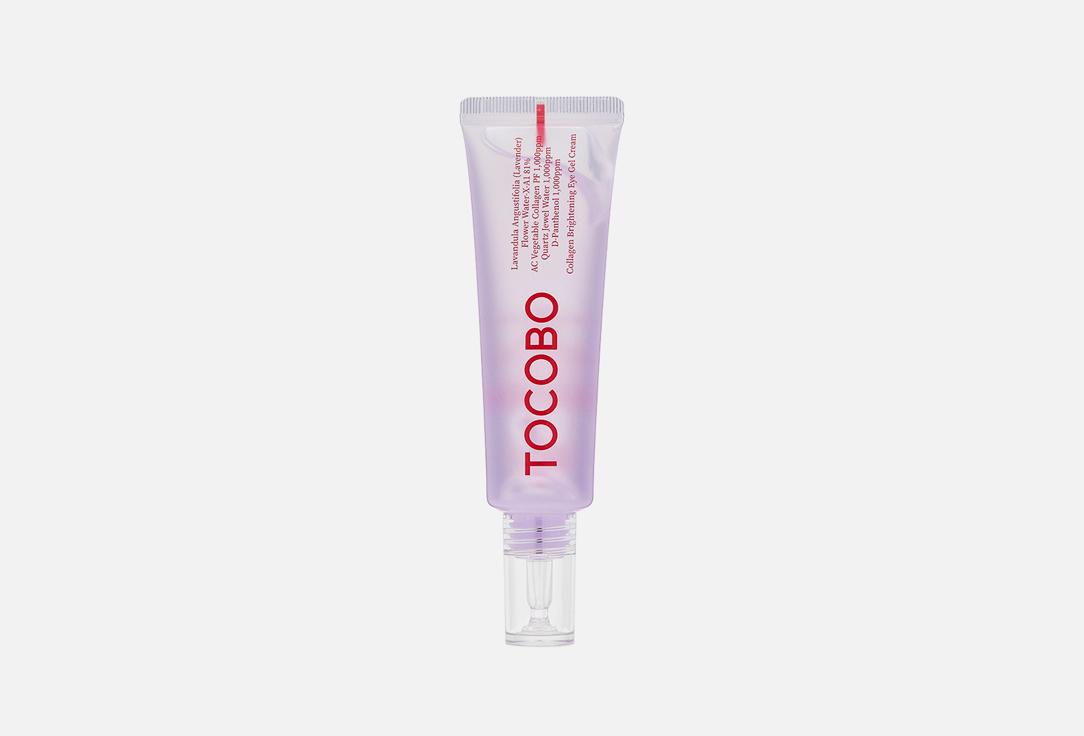 Collagen Brightening Eye Gel Cream. 30 мл