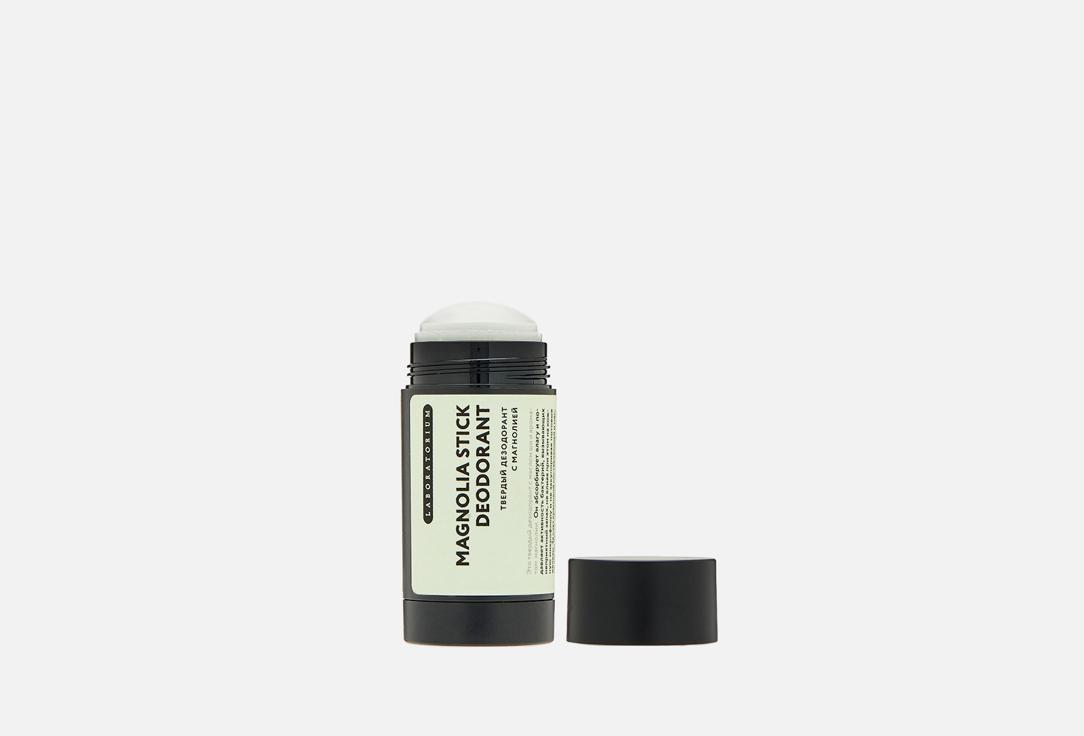 LABORATORIUM | Solid deodorant with magnolia. Цвет: