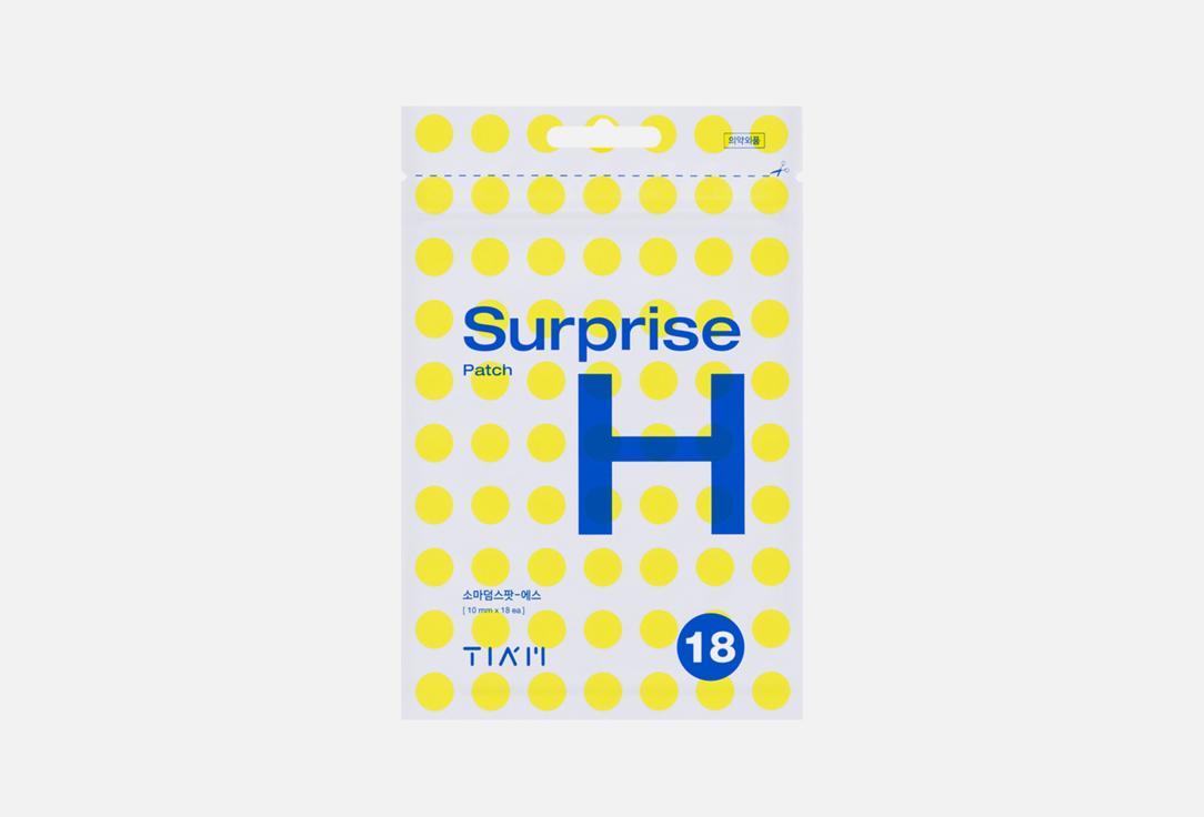 surprise h patch. 18 шт