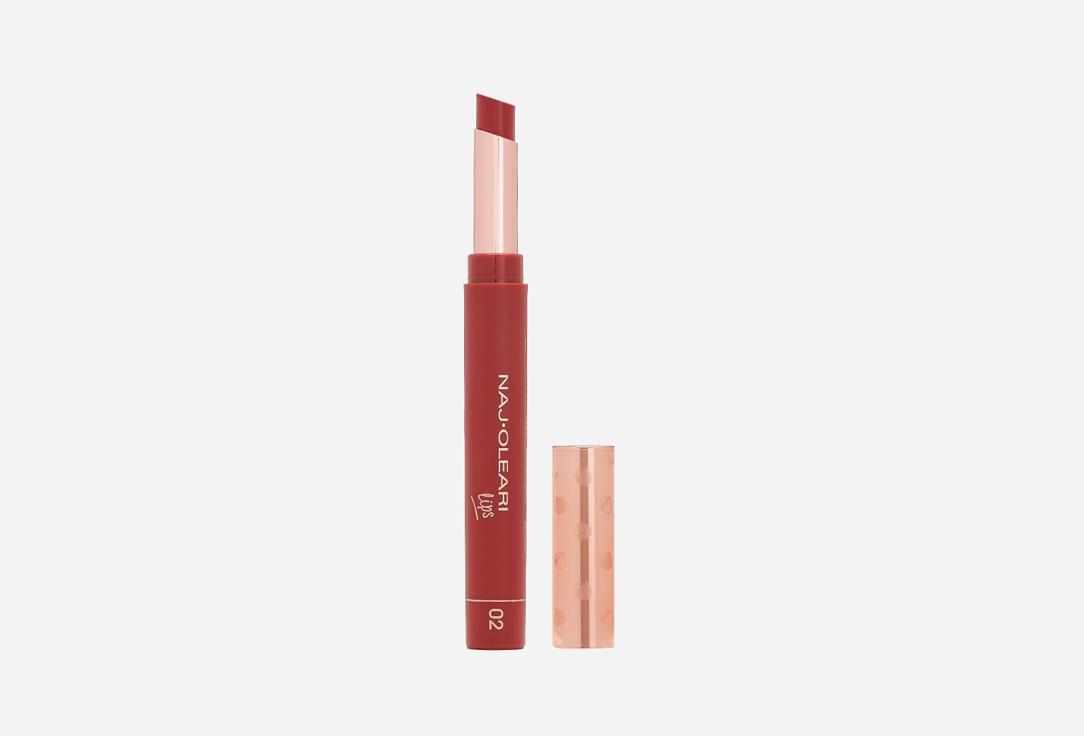 Cachemire matte lip stylo. Цвет: 02, Pomegranate red