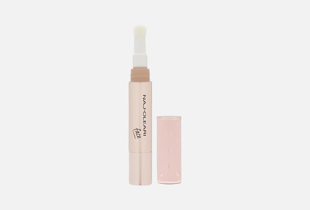 Morning booster concealer. Цвет: 04, Hazelnut