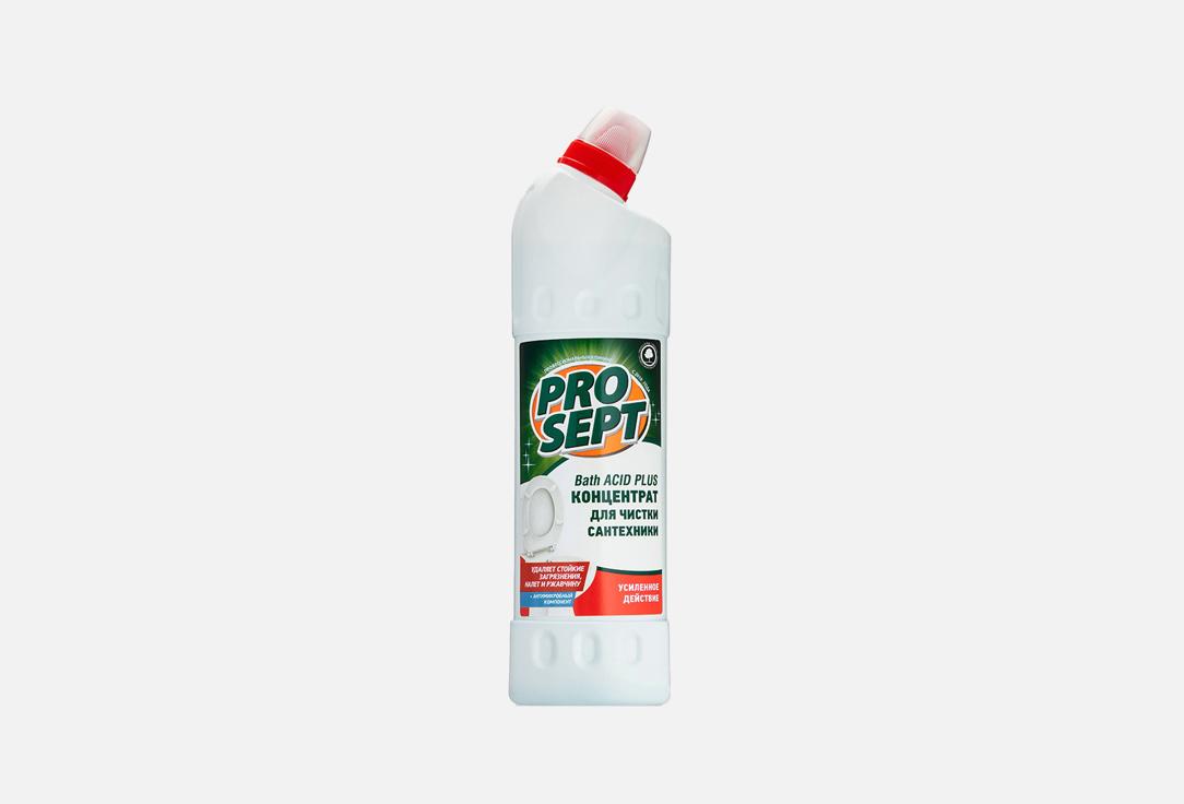 Prosept | Bath Acid. Цвет: