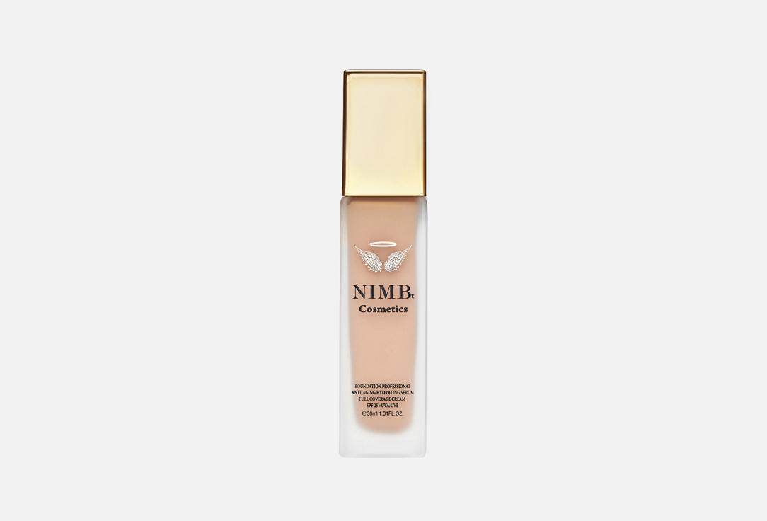 anti-aging hydrating, SPF 25. Цвет: 25N, ваниль