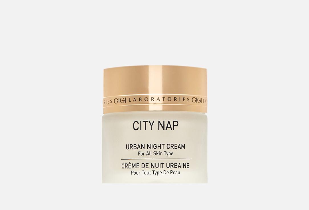 City NAP Urban Night Cream. 50 мл