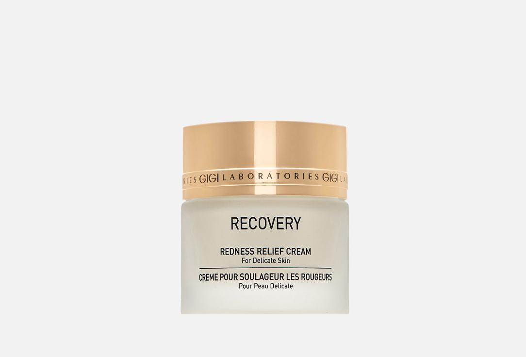 Recovery Redness Relief Cream. 50 мл