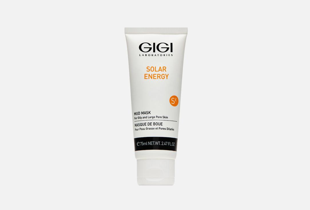 Solar Energy Mud Mask. 75 мл