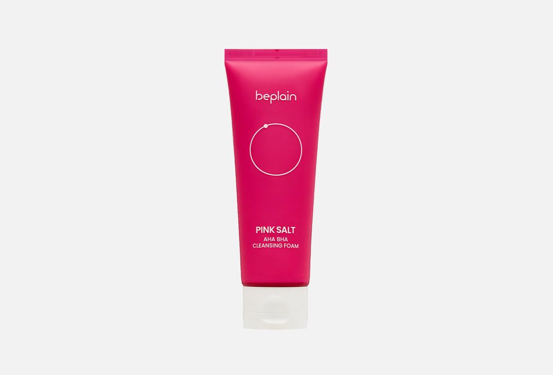 Pink salt aha bha cleansing foam. 120 мл