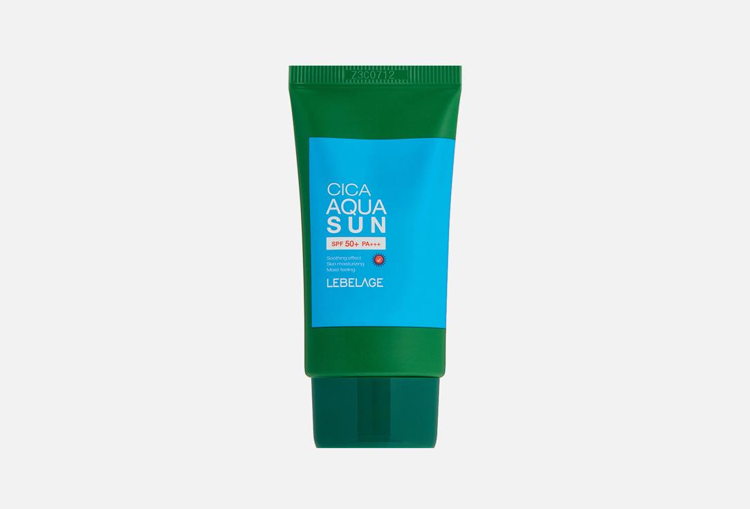 Lebelage | Cica Aqua Sun SPF50+/PA+++. Цвет: