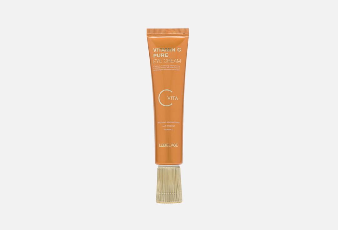 Vitamin C Pure Eye Cream. 40 мл