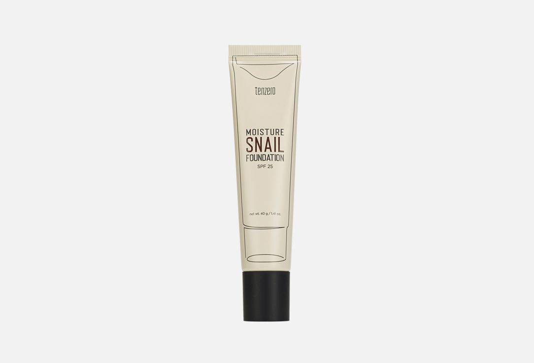 Moisture Snail Foundation. Цвет: Слоновая кость