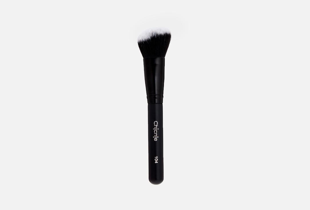 Angled Blush Brush 104. Цвет: