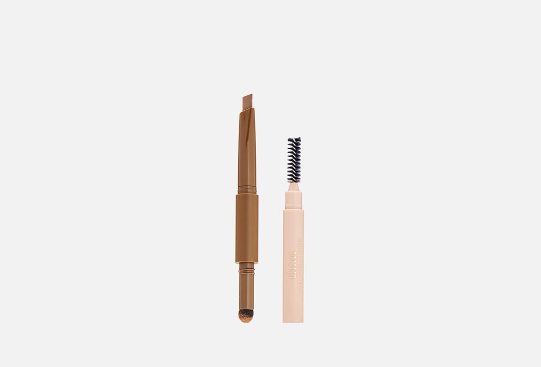 Artist Touch Brow Duo. Цвет: 01 COCOA BROWN