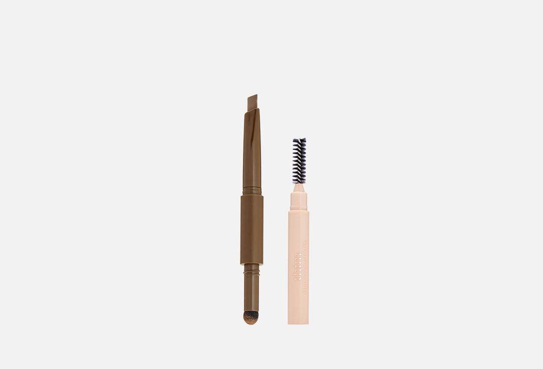 Thim | Artist Touch Brow Duo. Цвет: 02 NATURAL BROWN