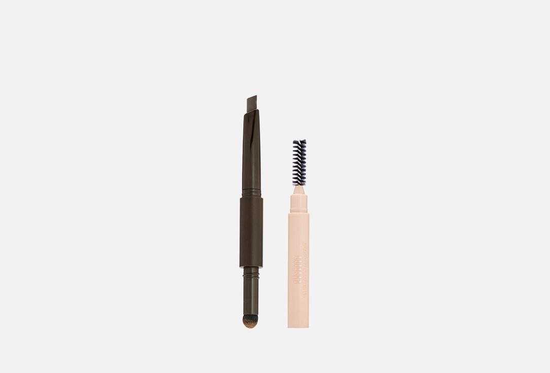 Artist Touch Brow Duo. Цвет: 03 BLACK BROWN