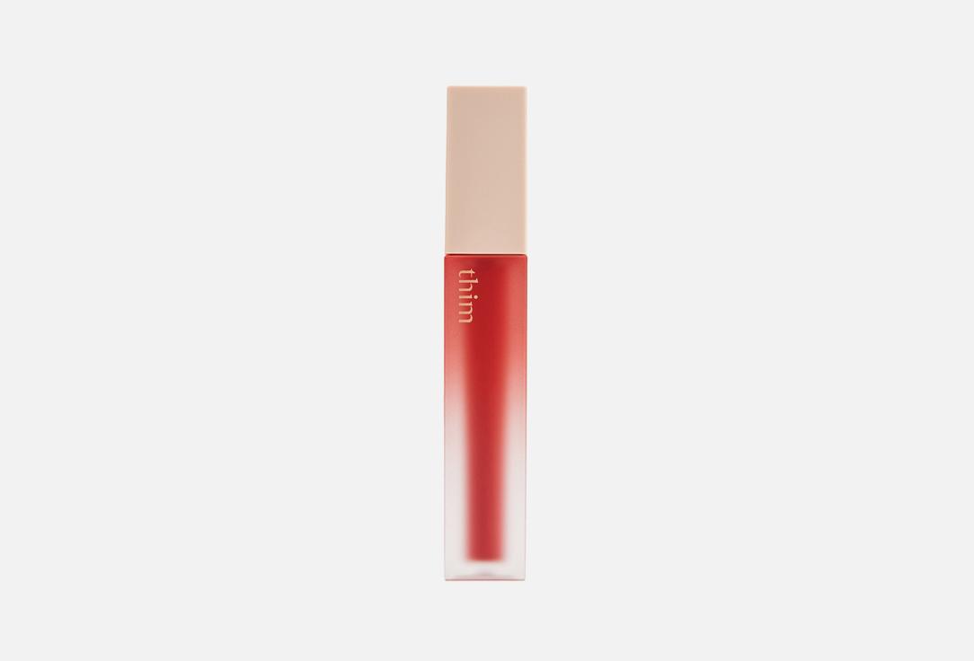 Sheer Matte. Цвет: 04, Petal red