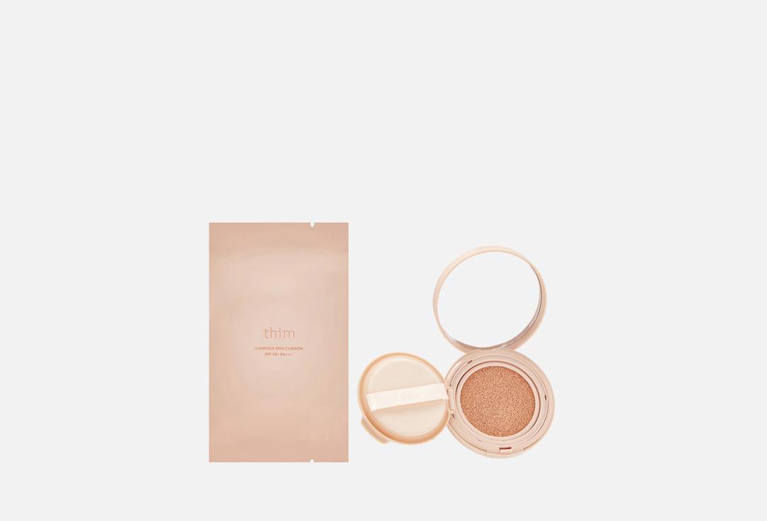 Thim | Luminous Skin. Цвет: 21, Light beige