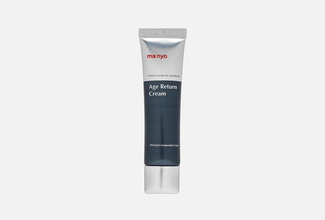 Age Return Cream. Цвет: