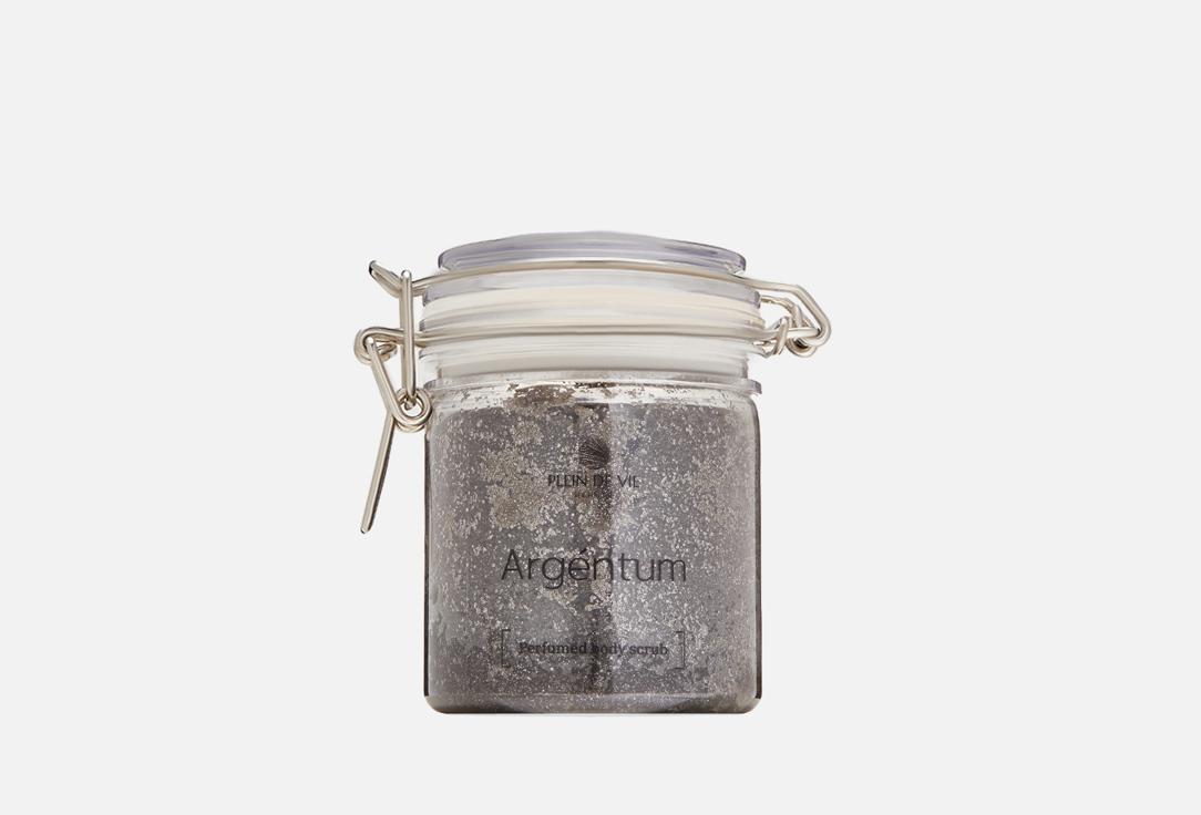 Perfumed Shimmer Body Scrub. 400 г