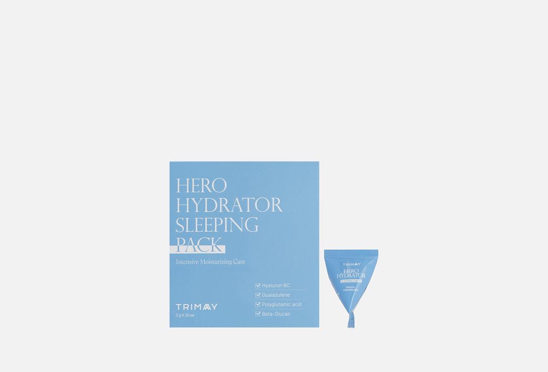 Hero Hydrator Sleeping Pack. 20 шт