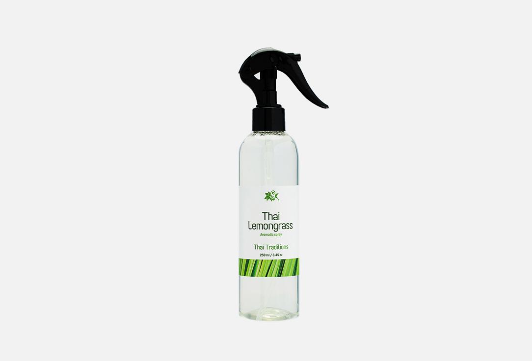 Thai Traditions | Thai Lemongrass aromatic spray. Цвет: