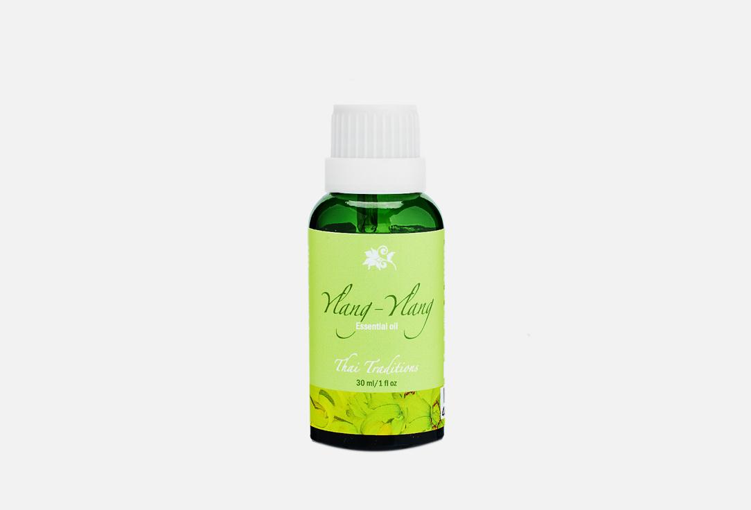 Thai Ylang-Ylang essential oil. Цвет: