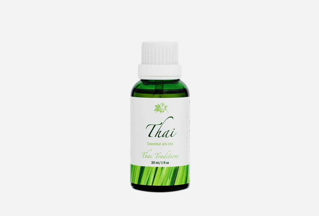 Thai Lemongrass essential oils mix. Цвет: