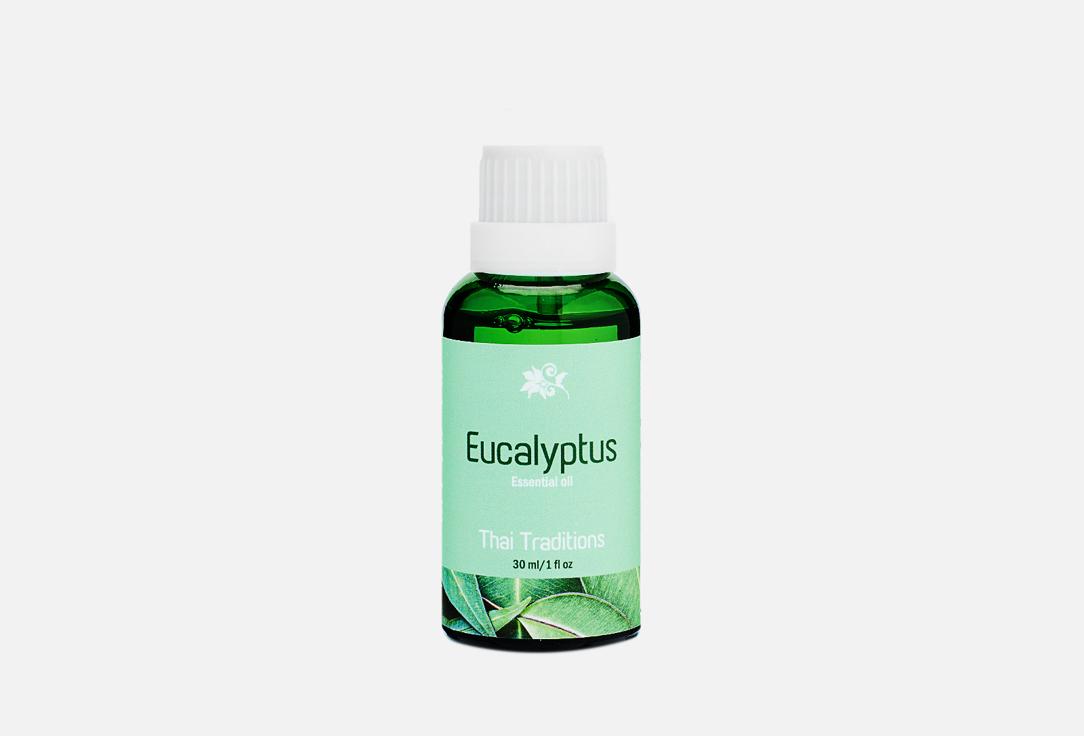 Eucalyptus essential oil. Цвет: