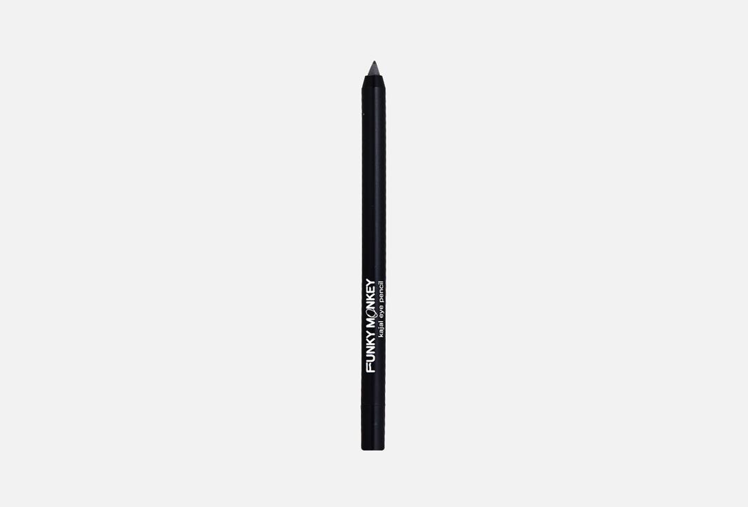 Kajal eye pencil. Цвет: Серый