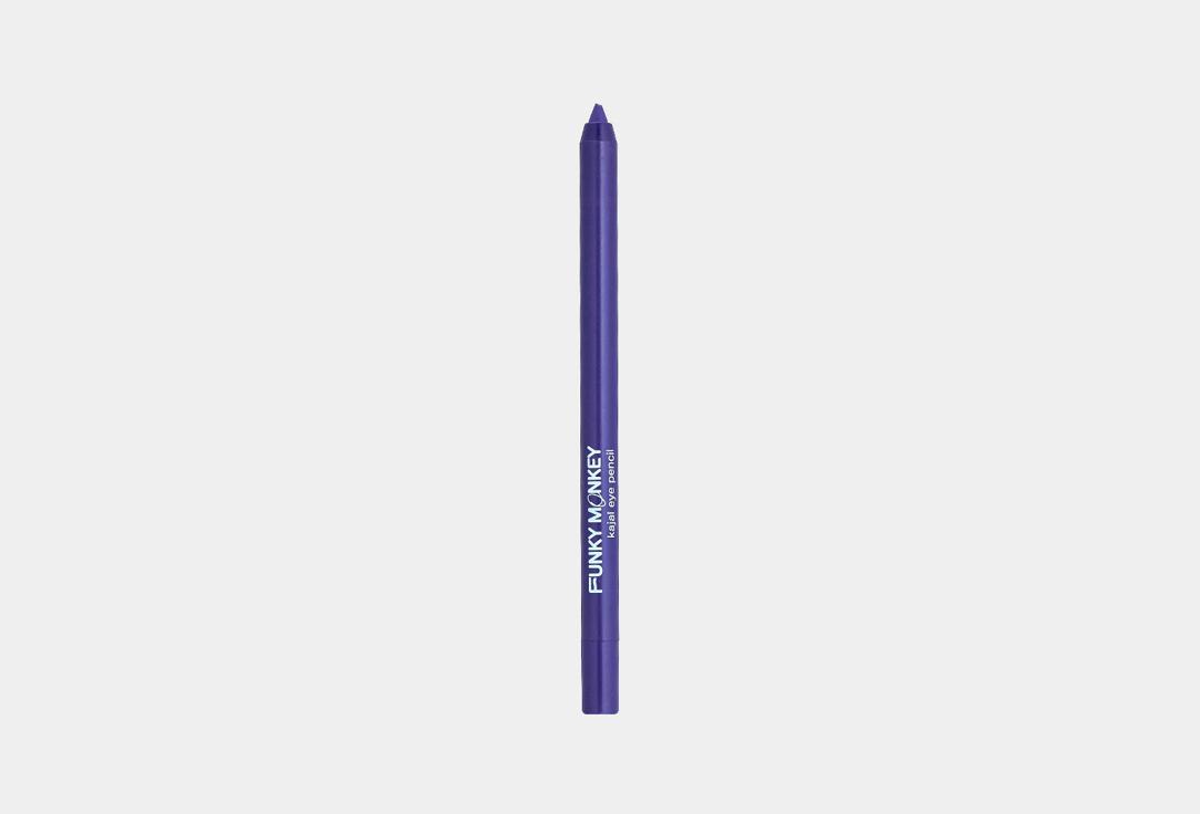 Kajal eye pencil. Цвет: Синий