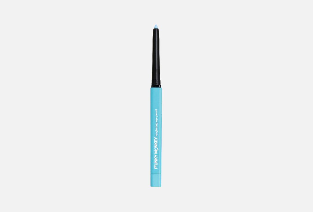 Longlasting eye pencil. Цвет: голубой