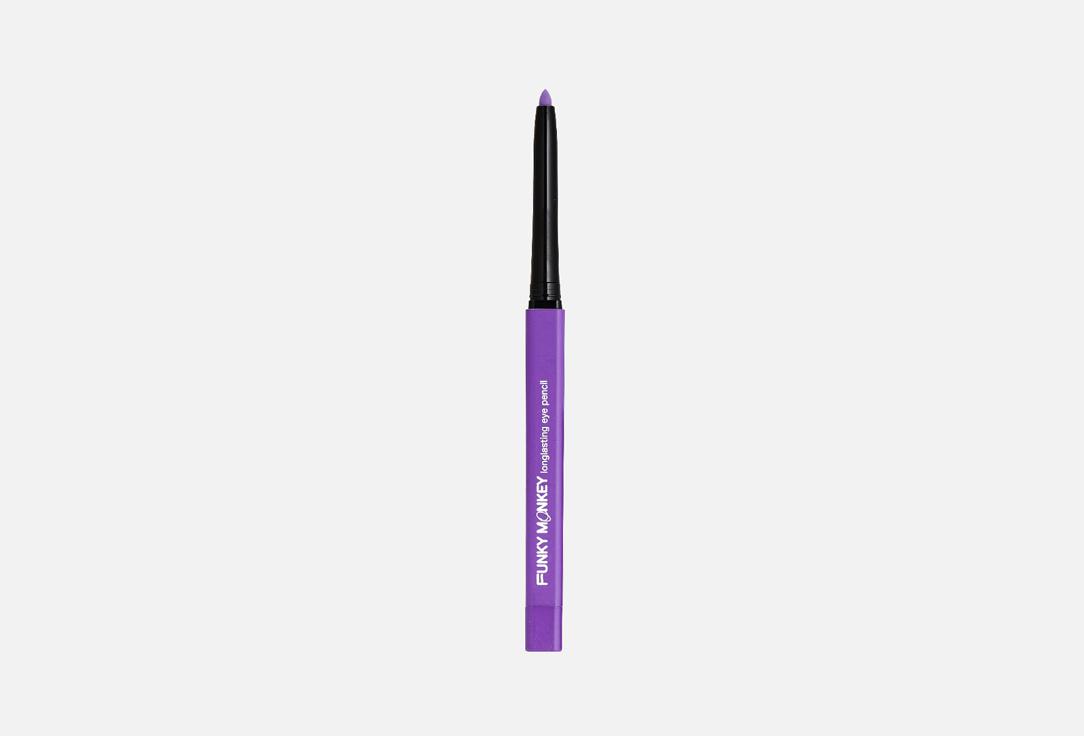 Longlasting eye pencil. Цвет: фиолетовый