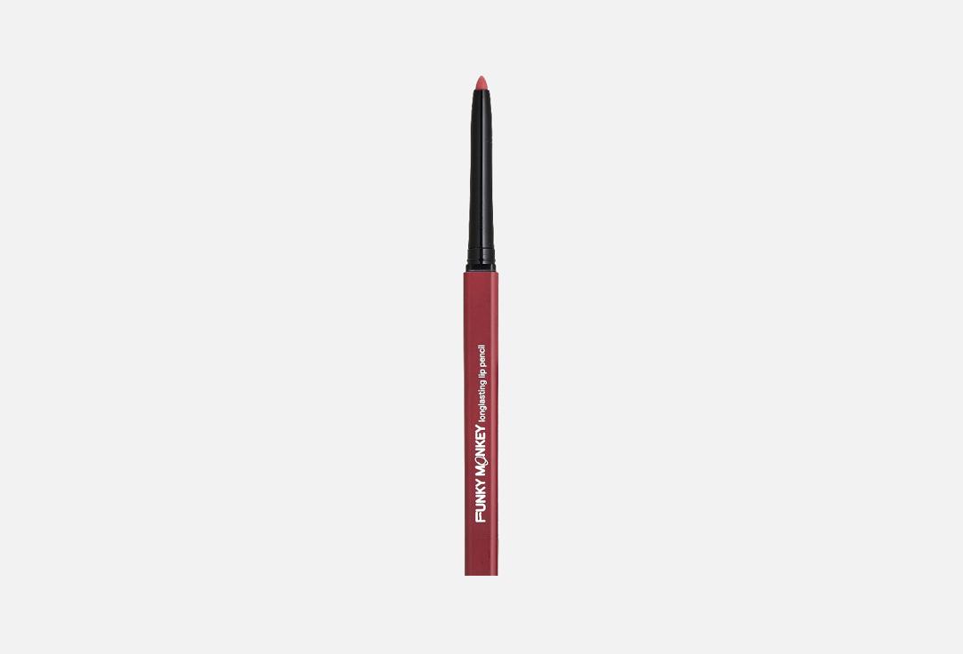 Longlasting lip pencil. Цвет: холодный сливовый