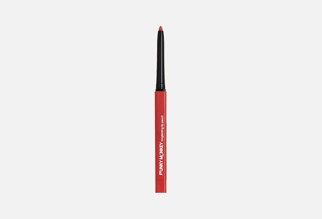 Longlasting lip pencil. Цвет: терракотовый