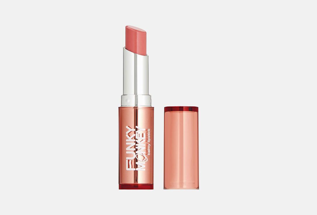 Balmy lipstick. Цвет: розовый нюд