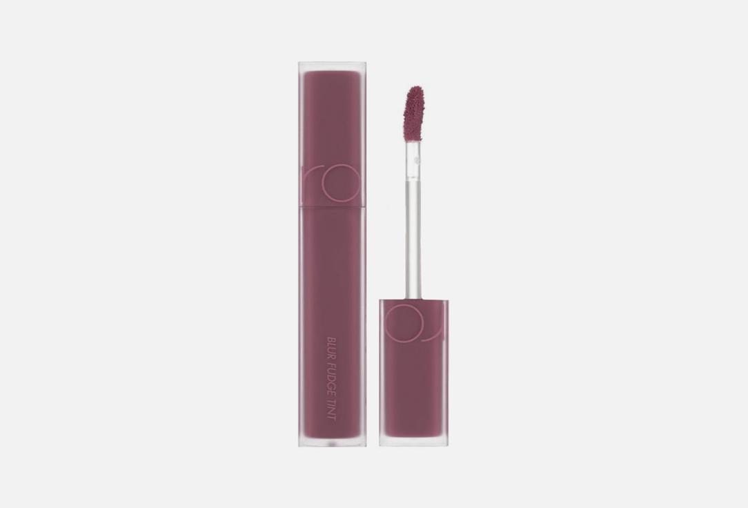 Blur fudge tint. Цвет: 06, Mauvish