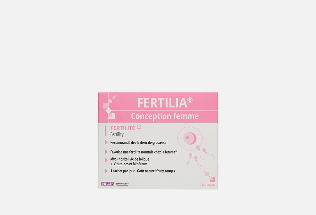 FERTILIA FEMME Миоинозитол, Витамин B9 в саше. Цвет: