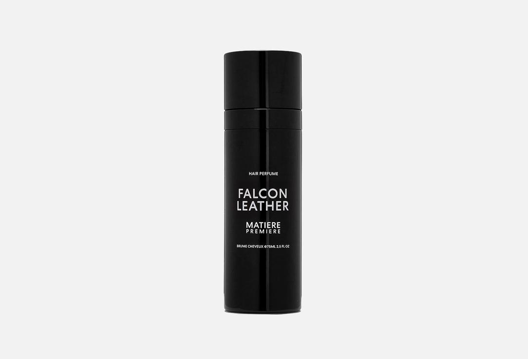 Falcon Leather. 75 мл