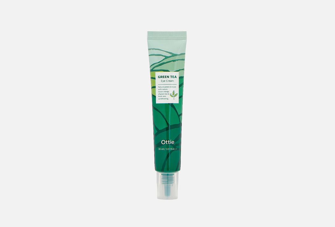 Green Tea Eye Cream. 30 мл