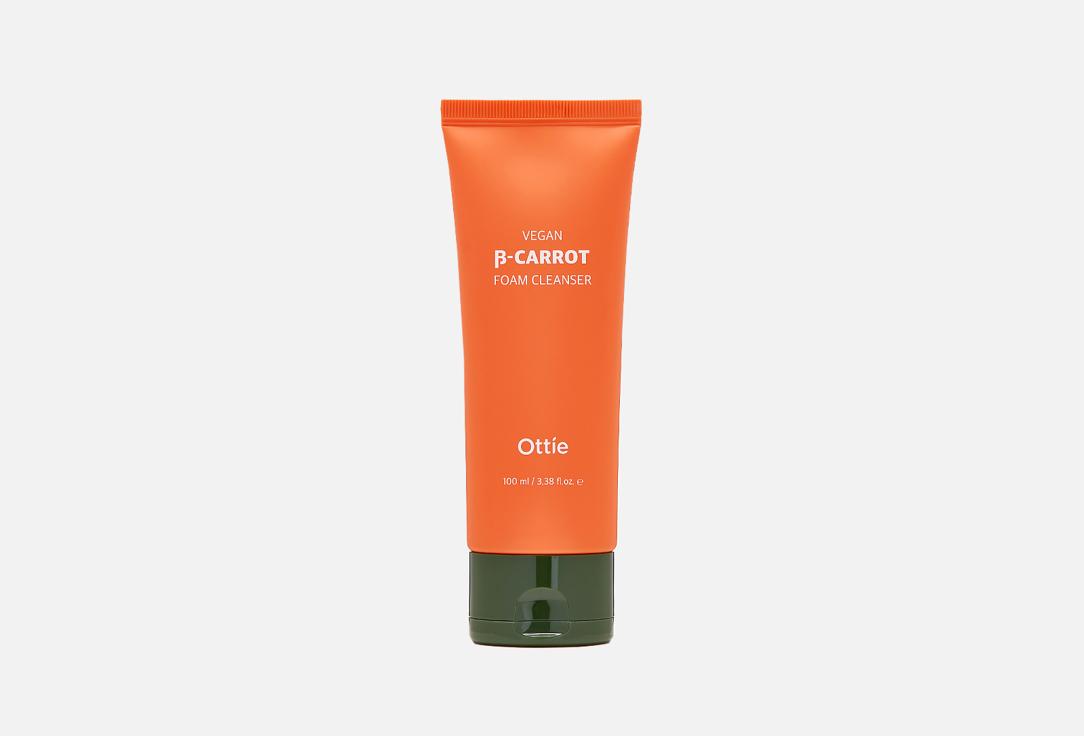 Vegan Beta-Carrot Foam Cleanser. 100 мл