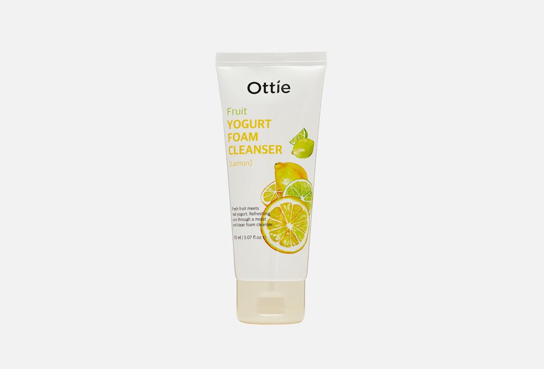 Fruit Yogurt Foam Cleanser Lemon. 150 мл