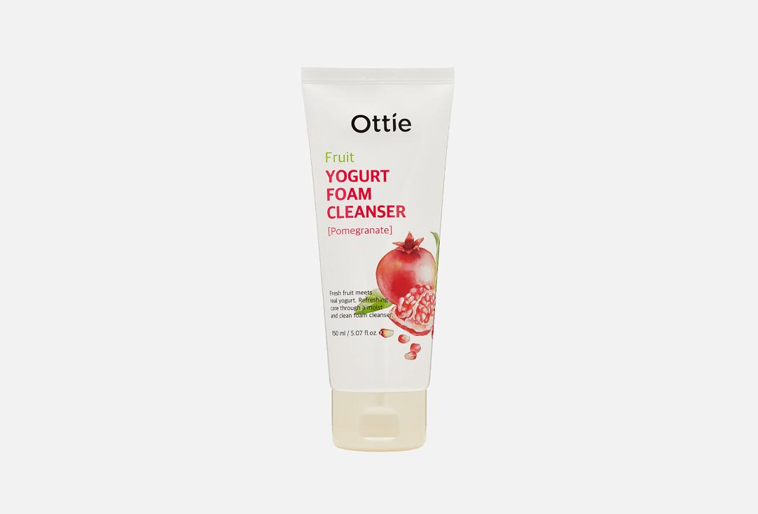 Fruit Yogurt Foam Cleanser Pomegranate. 150 мл