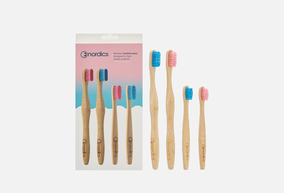 Bamboo toothbrushes. Цвет: