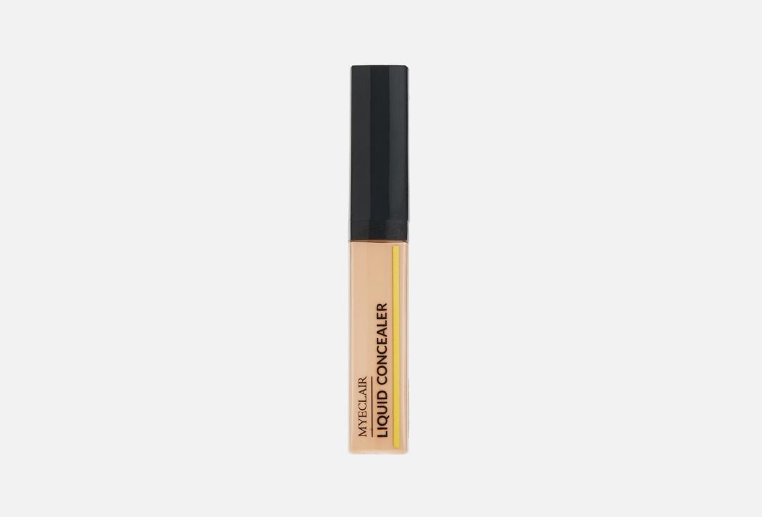 LIQUID CONCEALER. Цвет: 02