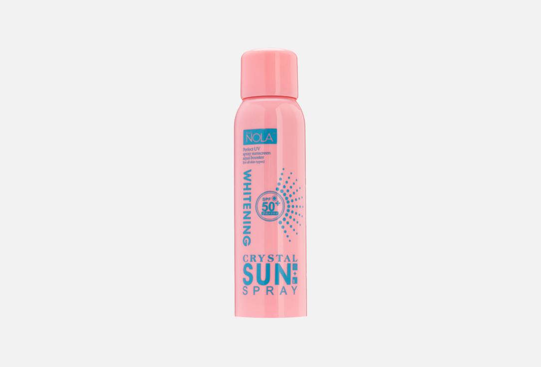 Sun protection. 150 мл